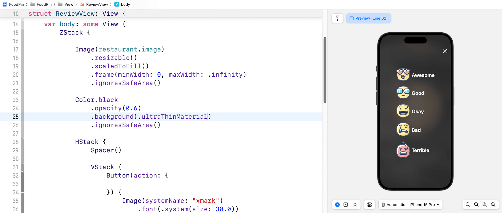 圖 15.6. 應用模糊效果