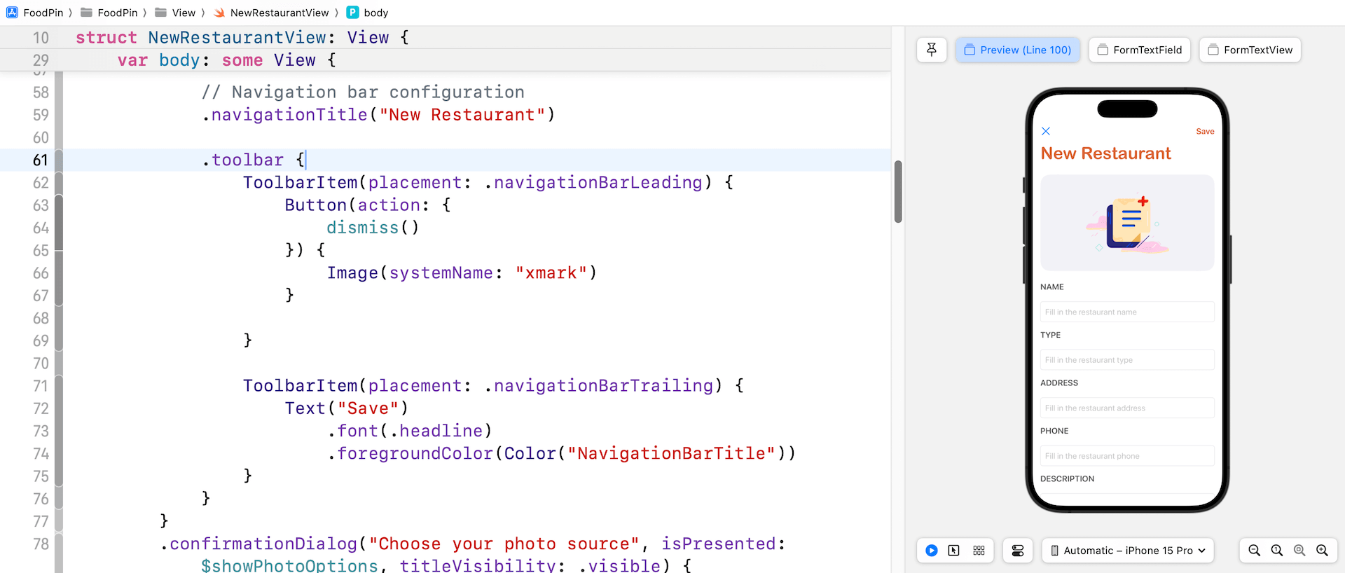 圖 17.12. 加入工具列項目