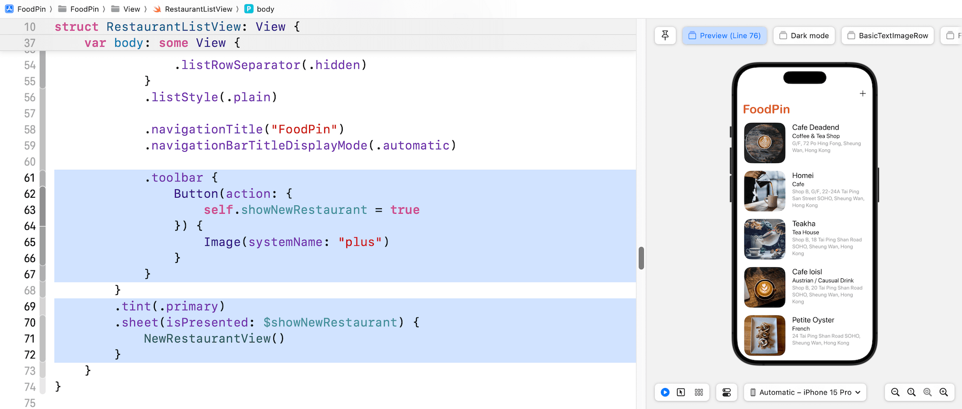 圖 17.14. 帶出 New Restaurant 視圖