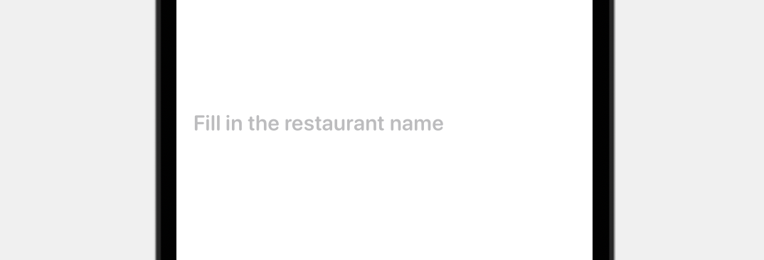 圖 17.2. 一個簡單的文字欄位