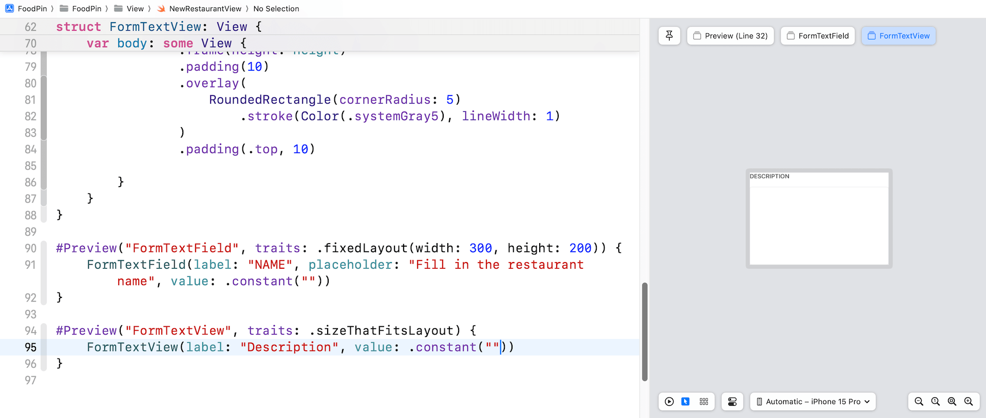 圖 17.6. 預覽文字視圖