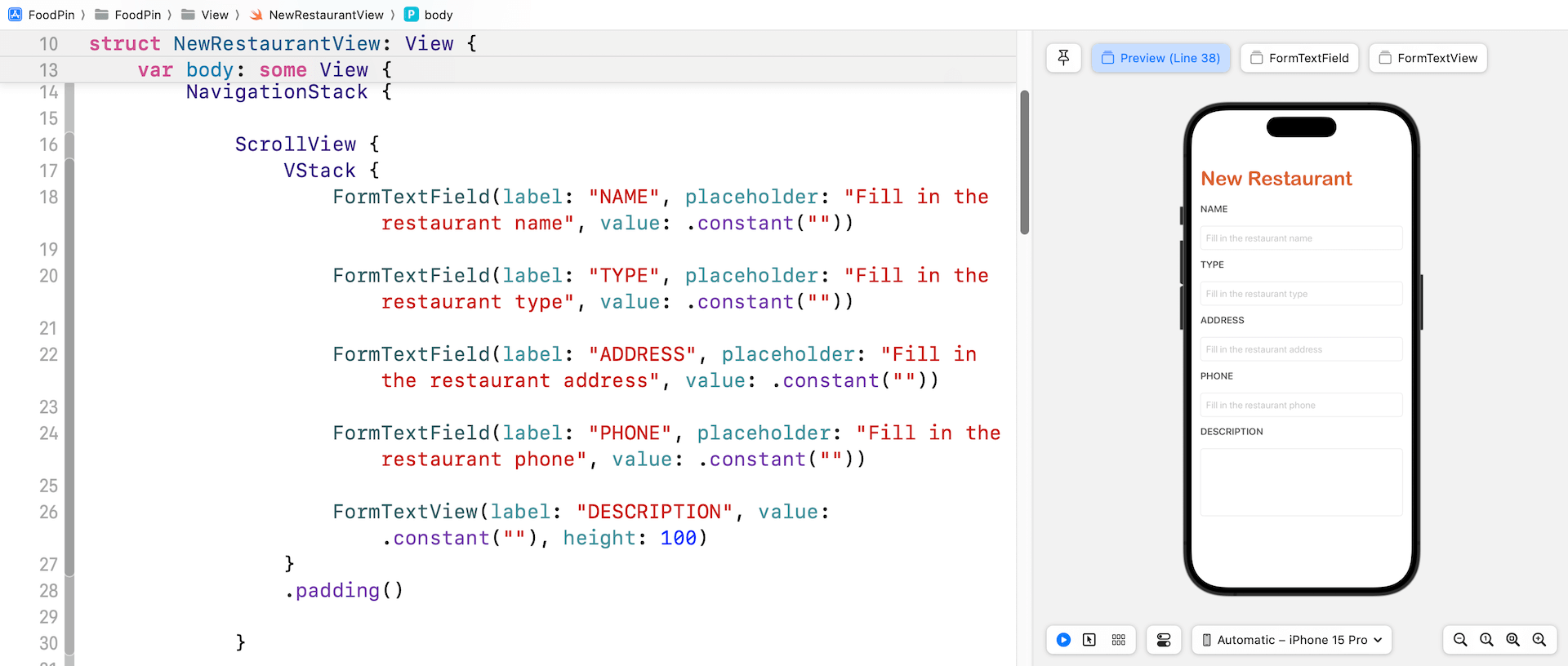 圖 17.7. 餐廳表單
