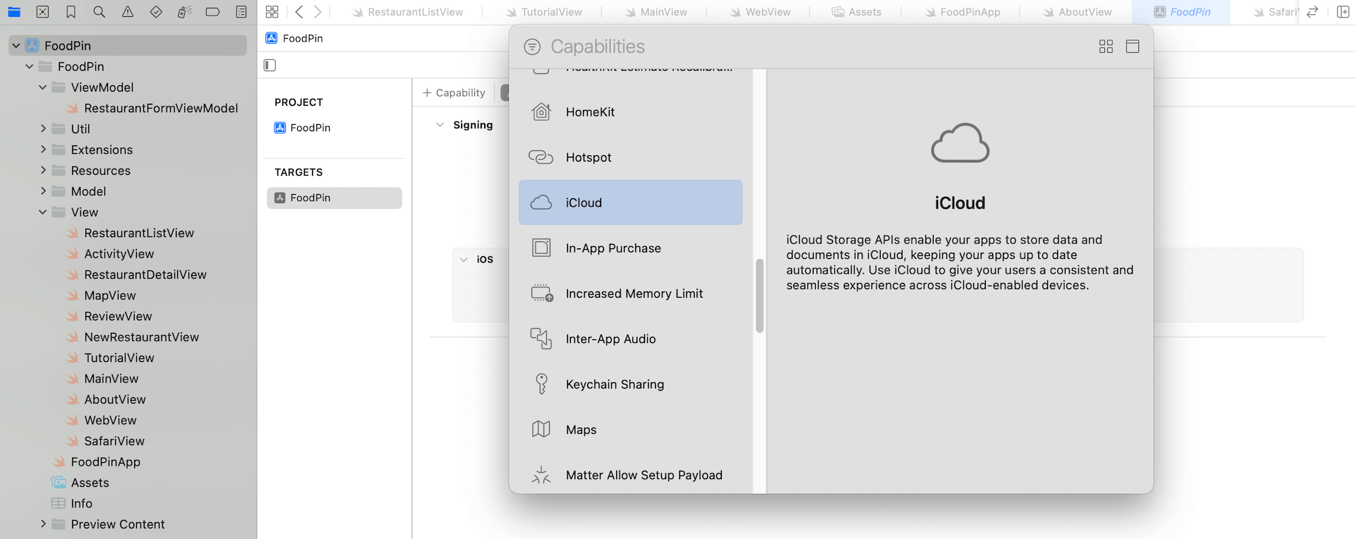 圖 23.5. 加入iCloud 功能