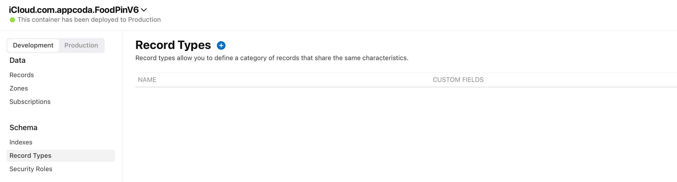 圖 23.9. 加入新的記錄型別