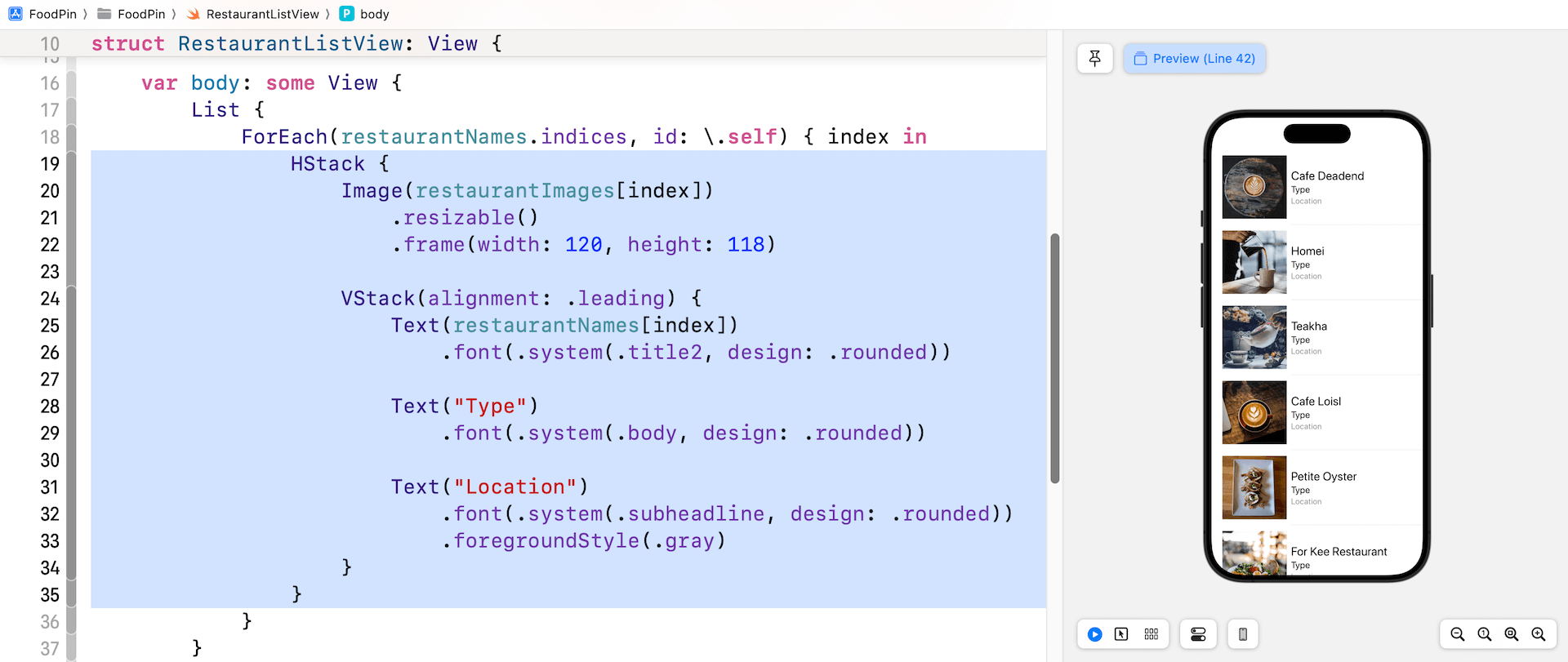 圖 7.10. 使用HStack 與VStack 實作列佈局