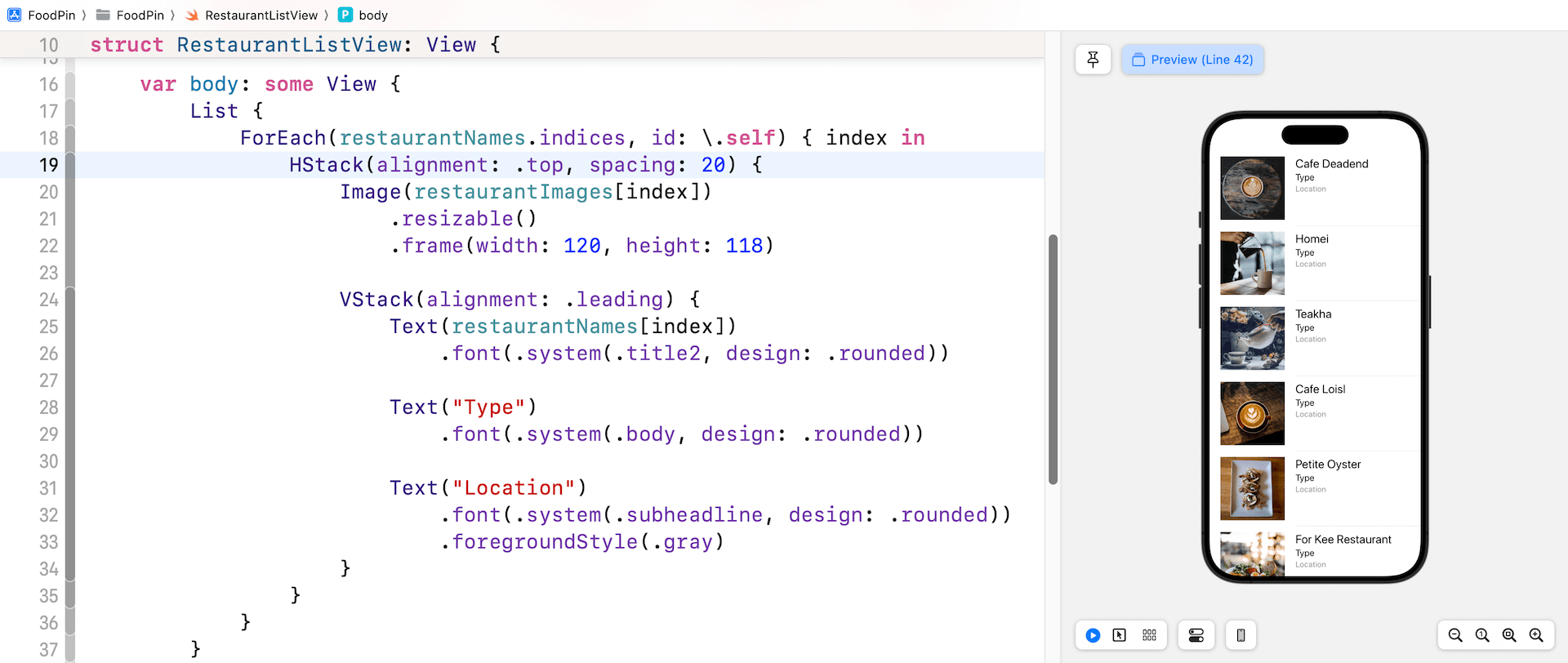 圖 7.11. 更新 HStack 的對齊與間距參數