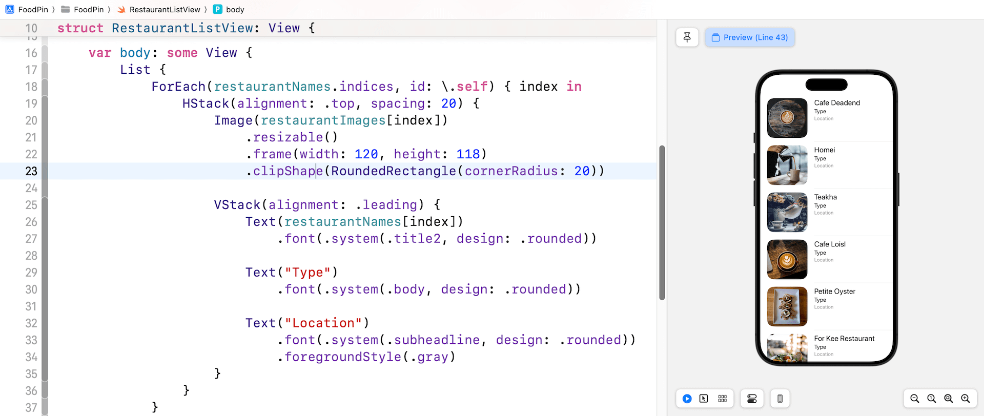 圖 7.12. 加上cornerRadius 修飾器來使圖片圓角化