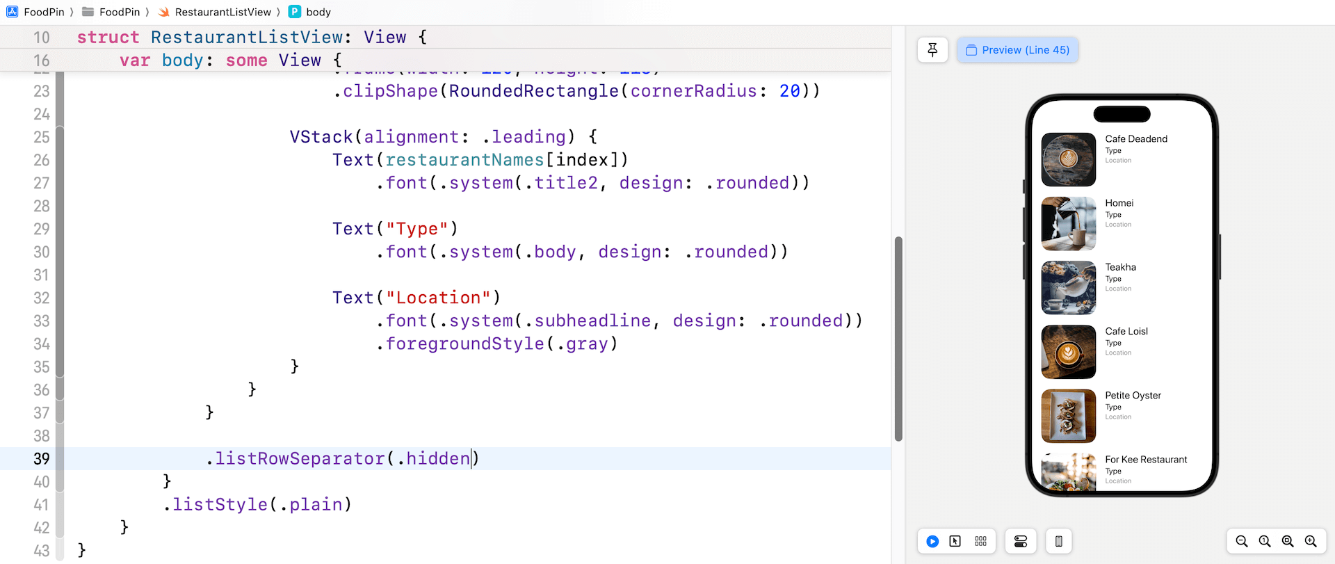 圖 7.13. 隱藏清單視圖的行分隔符號