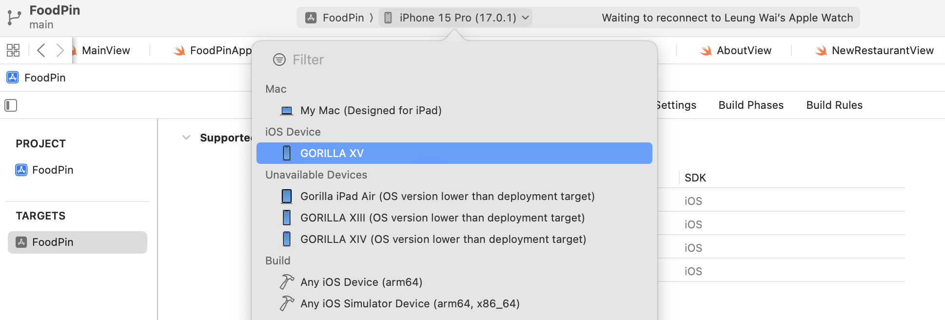 圖 25.10　如果你的裝置符合 Wi-Fi 部署條件，則會出現一個地球圖示