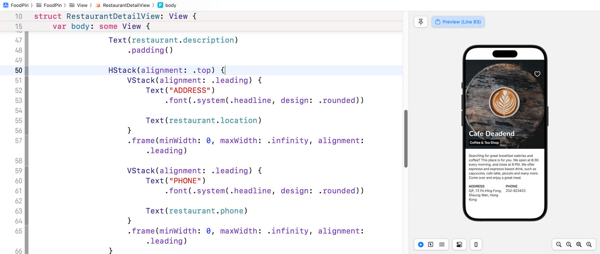 圖 12.12. 　顯示餐廳描述