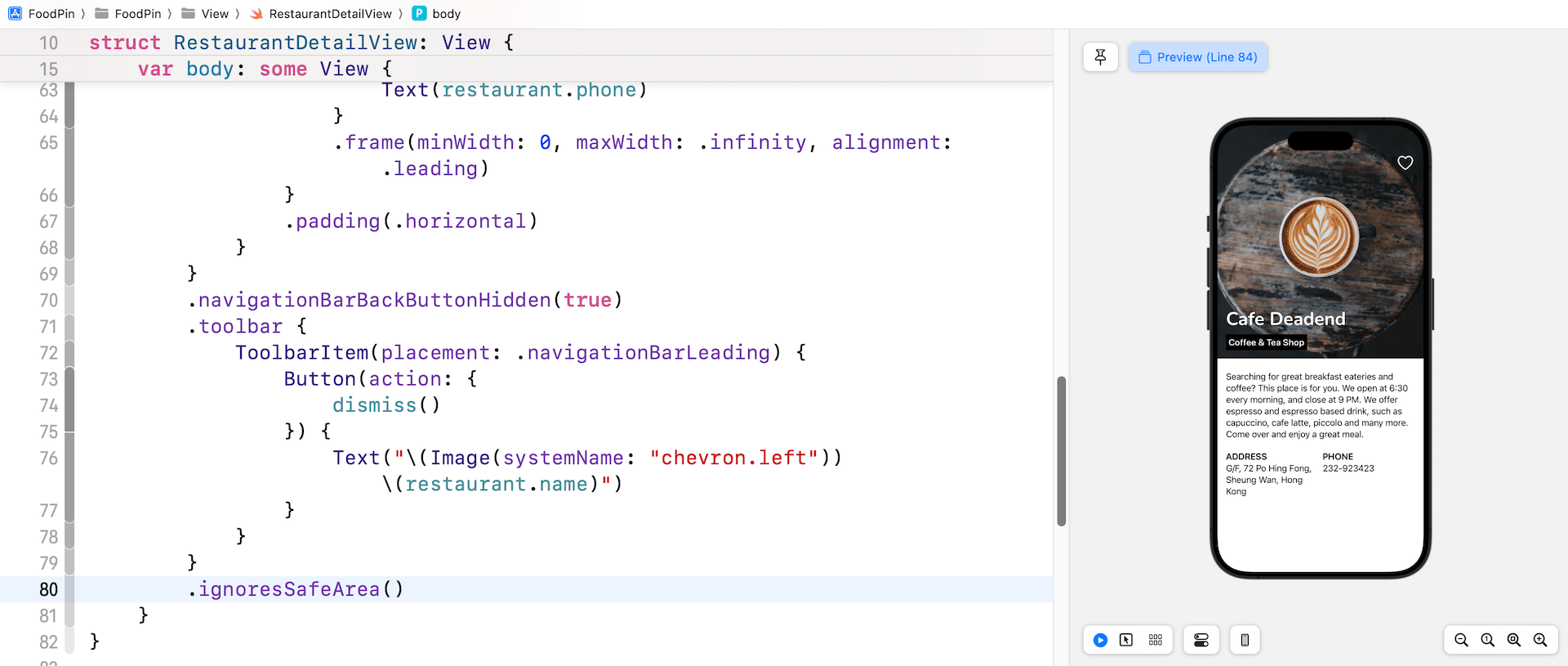 圖 12.14.  使用 ignoresSafeArea 