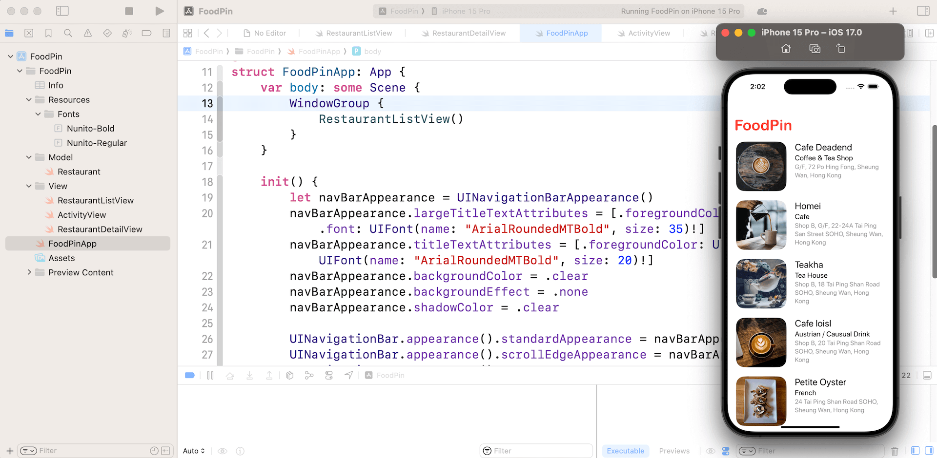 圖 12.16  自訂導覽列