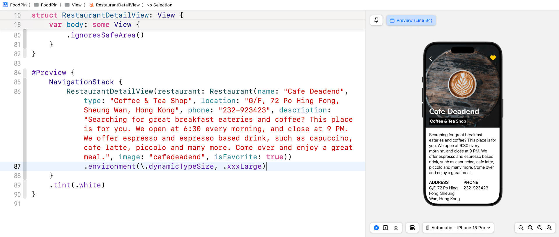 圖 13.7. 使用 environment 修飾器在預覽中測試動態型別