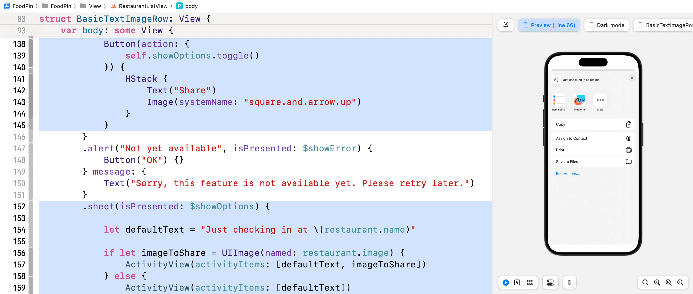 圖 10.8. 顯示動態視圖