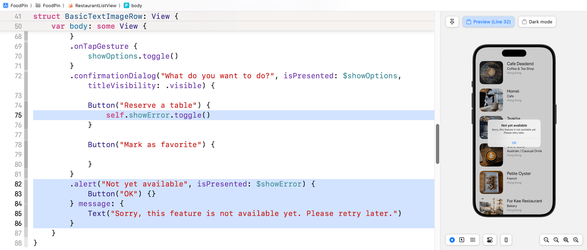 圖 8.12. 顯示提示訊息