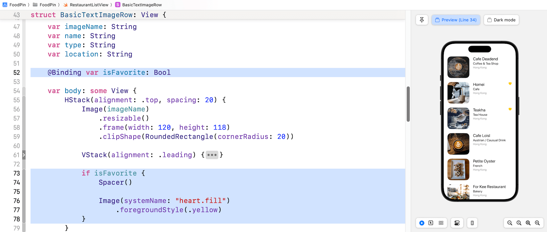 圖 8.13. 選擇標記為最愛時顯示心形圖示