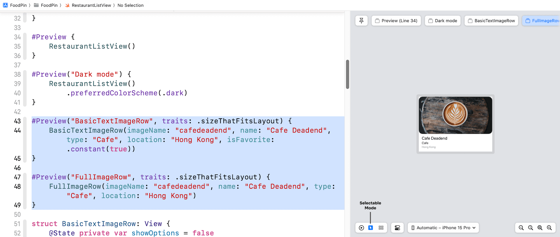圖 8.14. 預覽列佈局