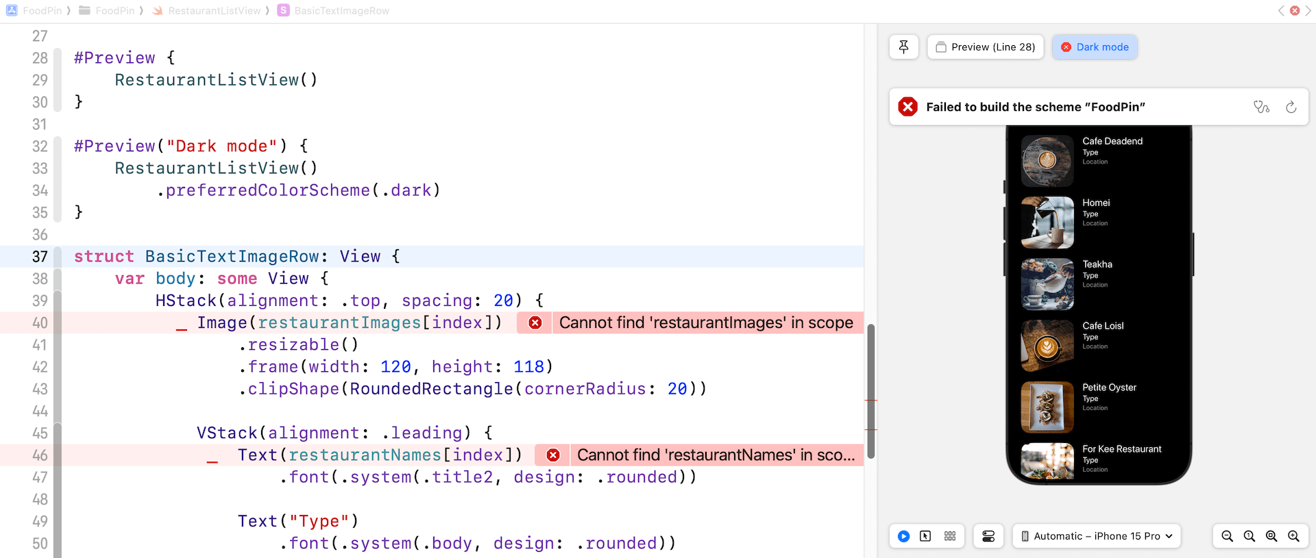 圖 8.4. 將子視圖重新命名為 BasicTextImageRow 