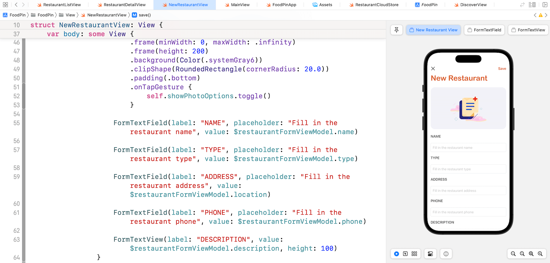 圖 24.1. 面向使用者的文字