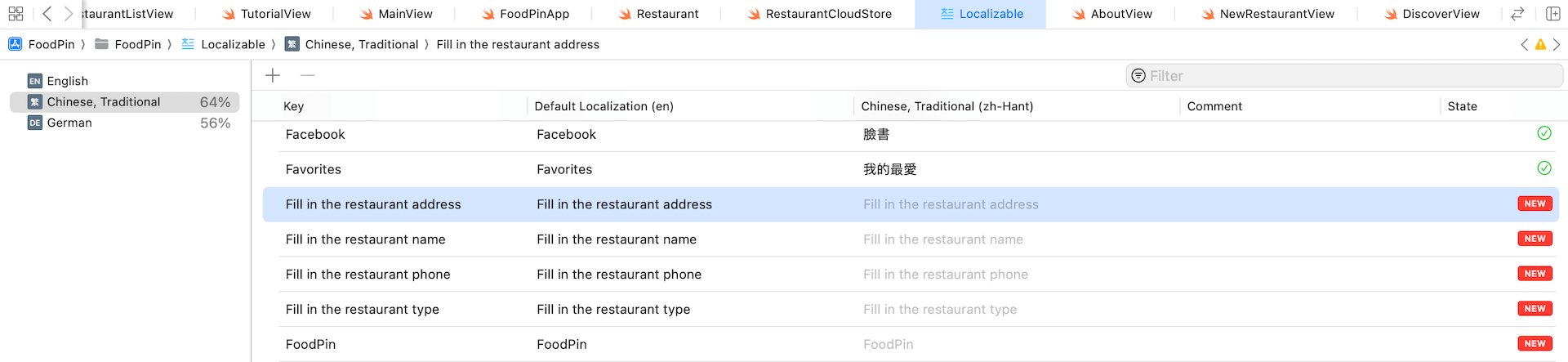 圖 24.10. 為文字加入註解