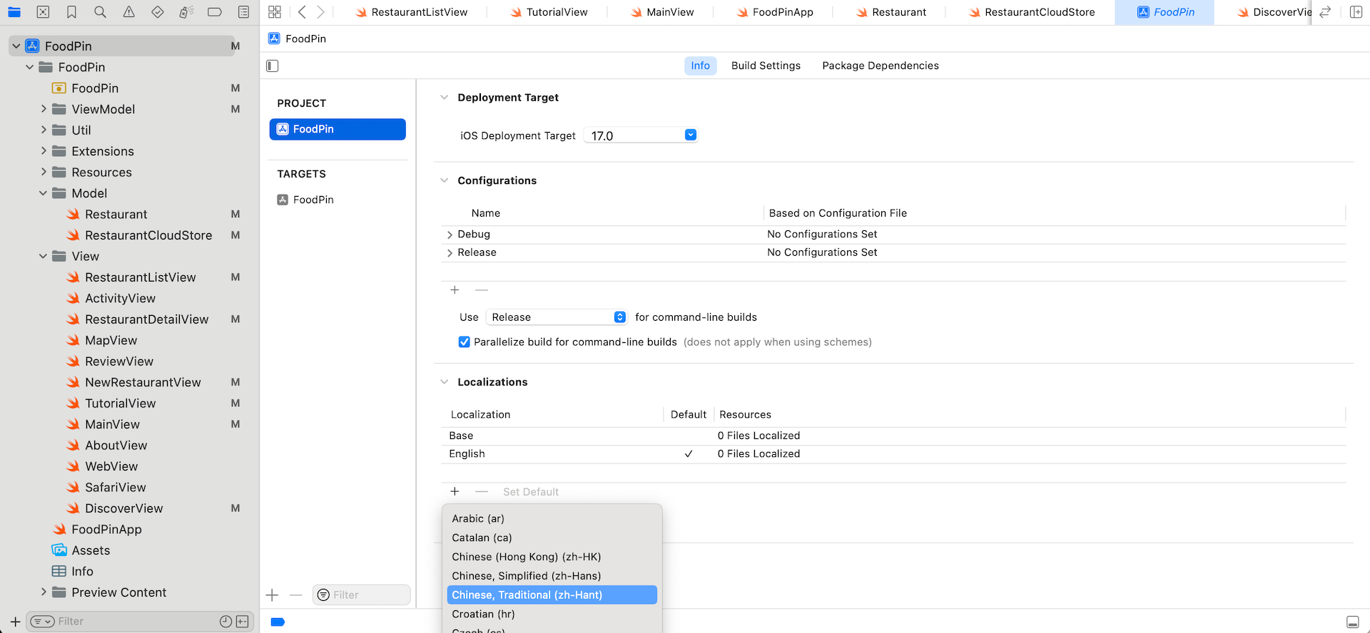 圖 24.2. 加入一個新語言