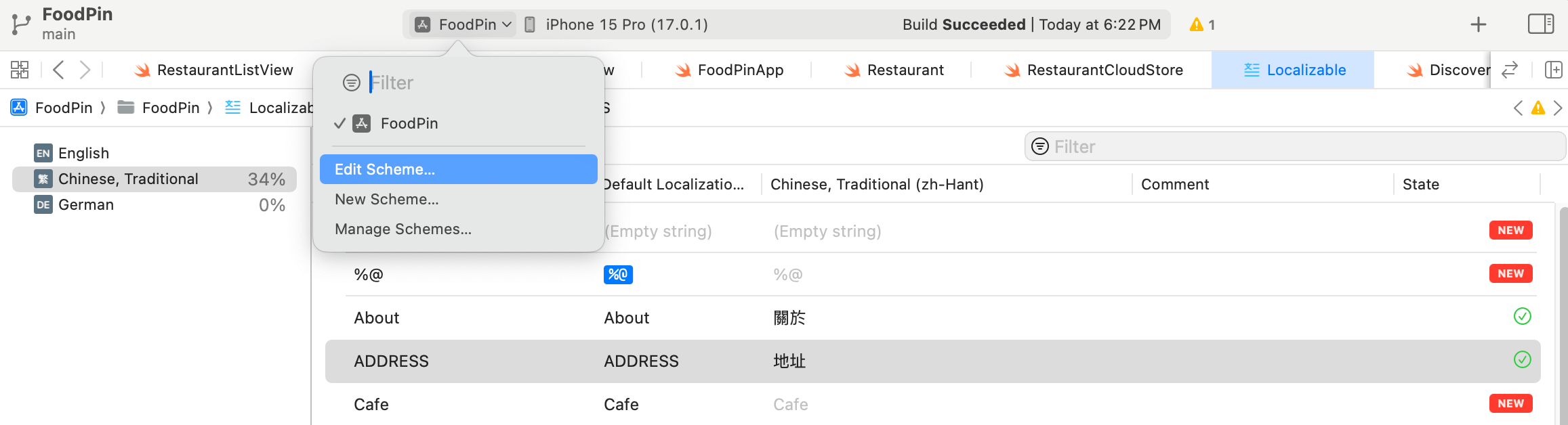 圖 24.5. Edit Scheme 選項