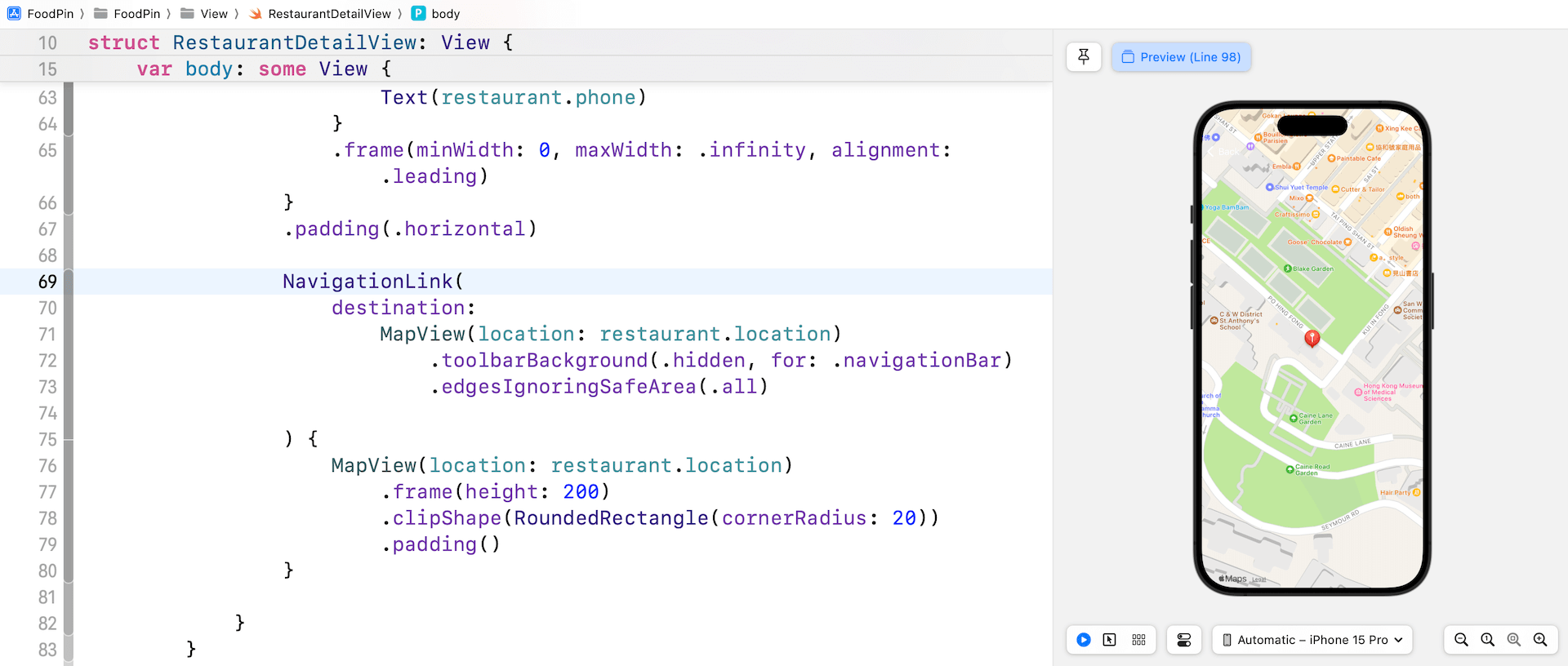 圖 14.6. 顯示全螢幕地圖