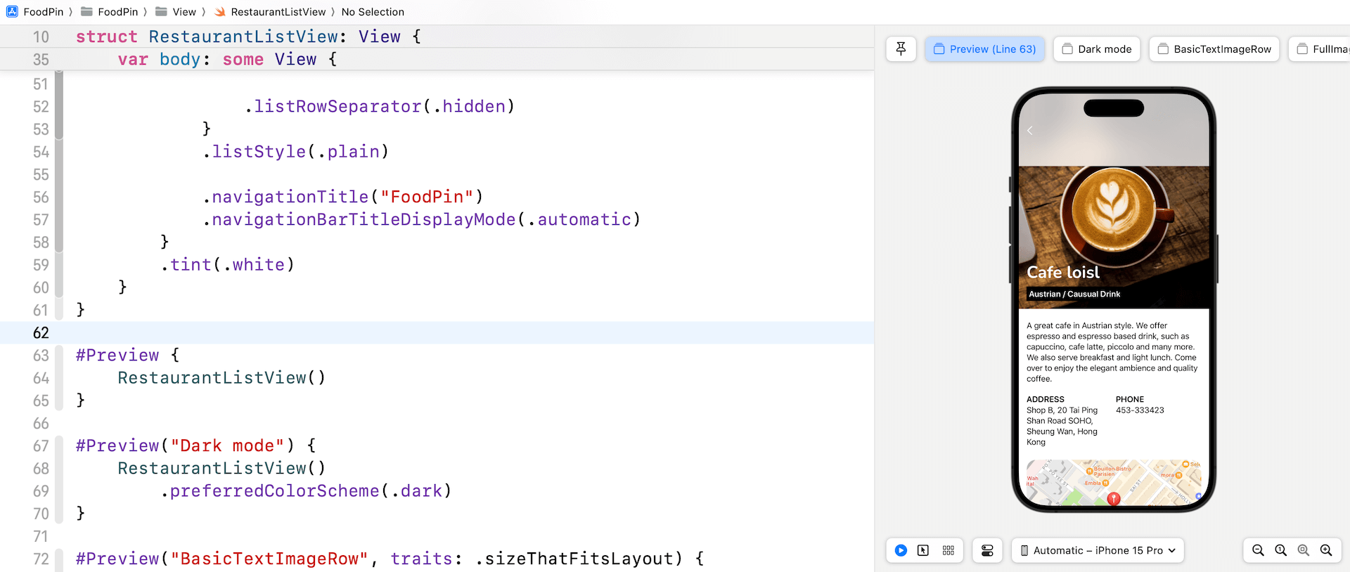 圖 14.7. 導覽列部分透明