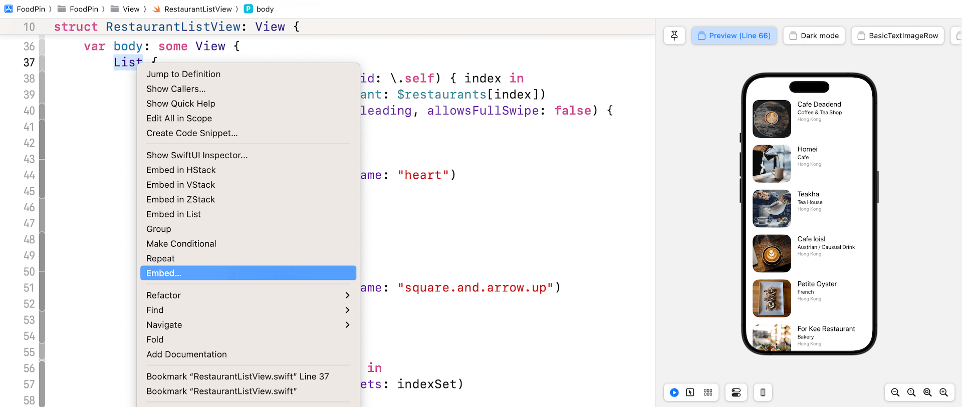 圖 11.1. 將清單視圖嵌入導覽視圖