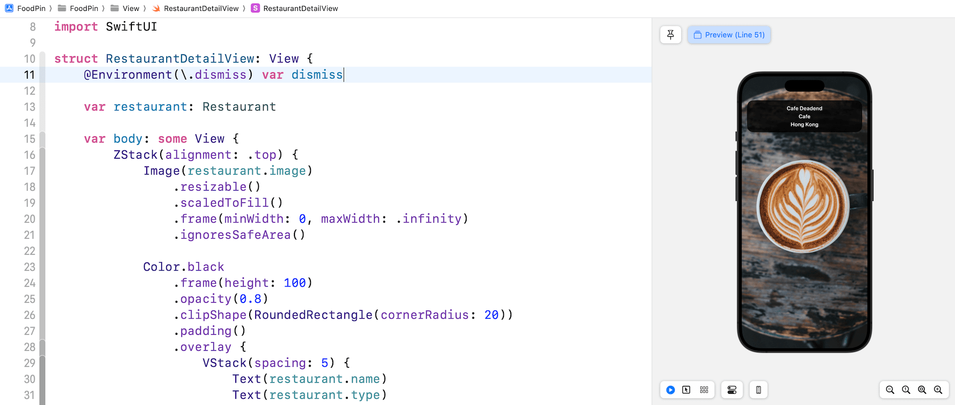 圖 11.11 加入一行程式碼來取得環境值