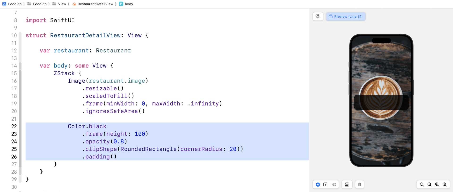 圖 11.6. 在背景圖片上疊加一個圓角矩形