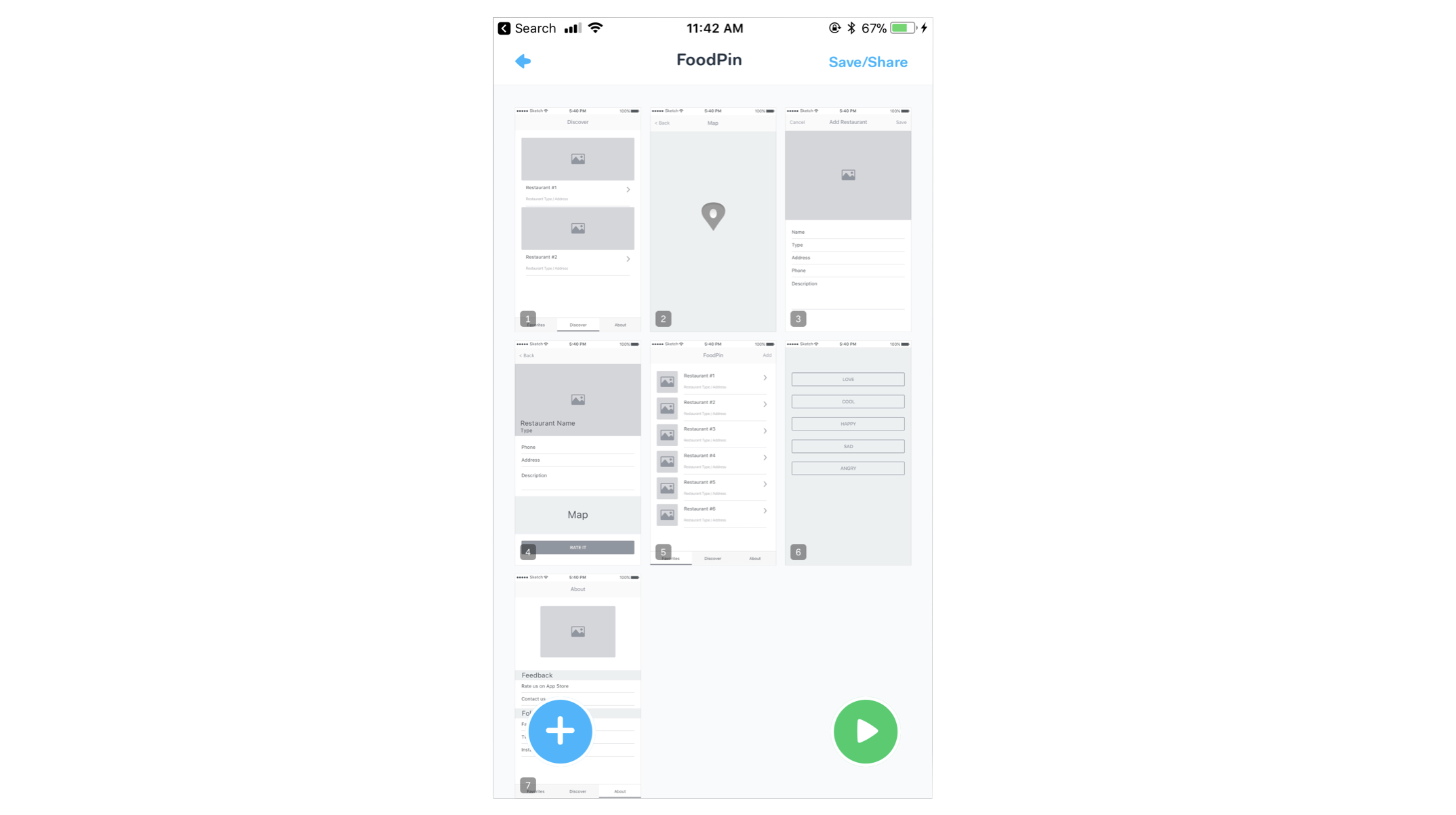 圖 5.4. POP 專案範例