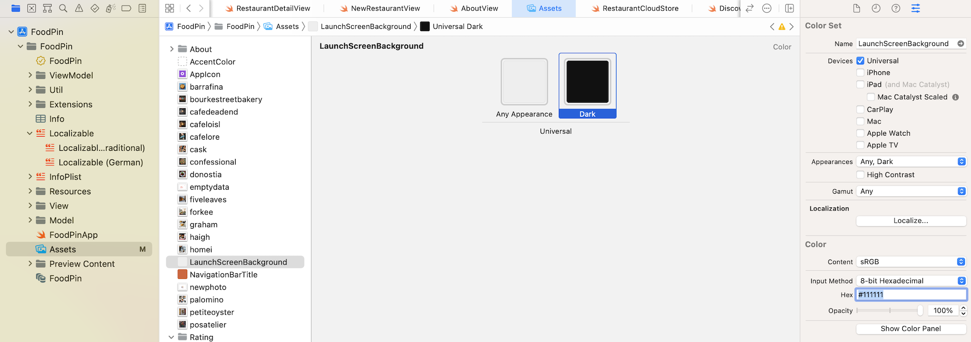 圖 26.11. 為啟動畫面新增顏色集