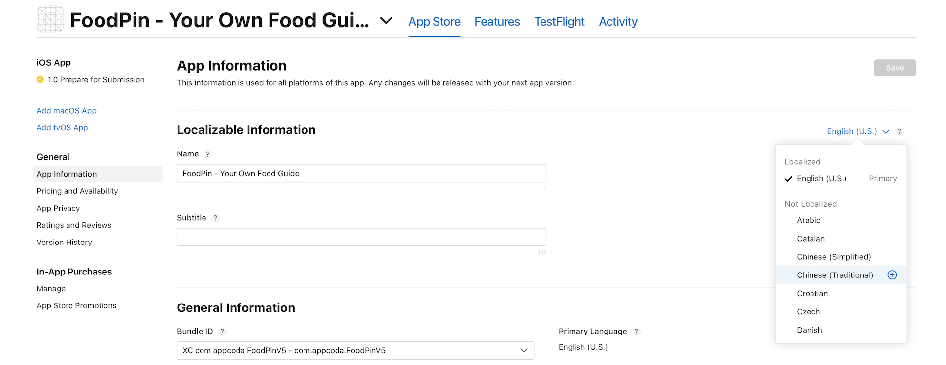 圖 26.3. App 資訊