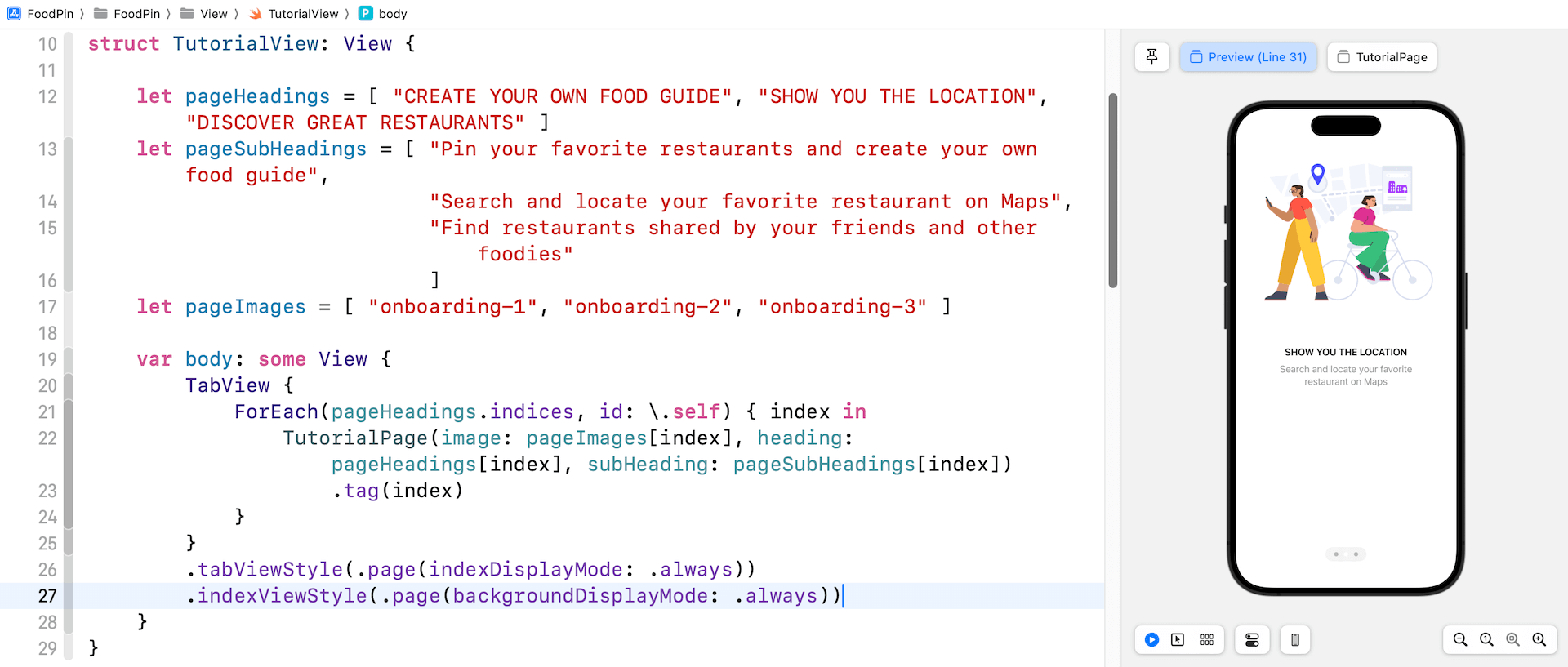 圖 20.5. 沒有頁面指示器的導覽視圖