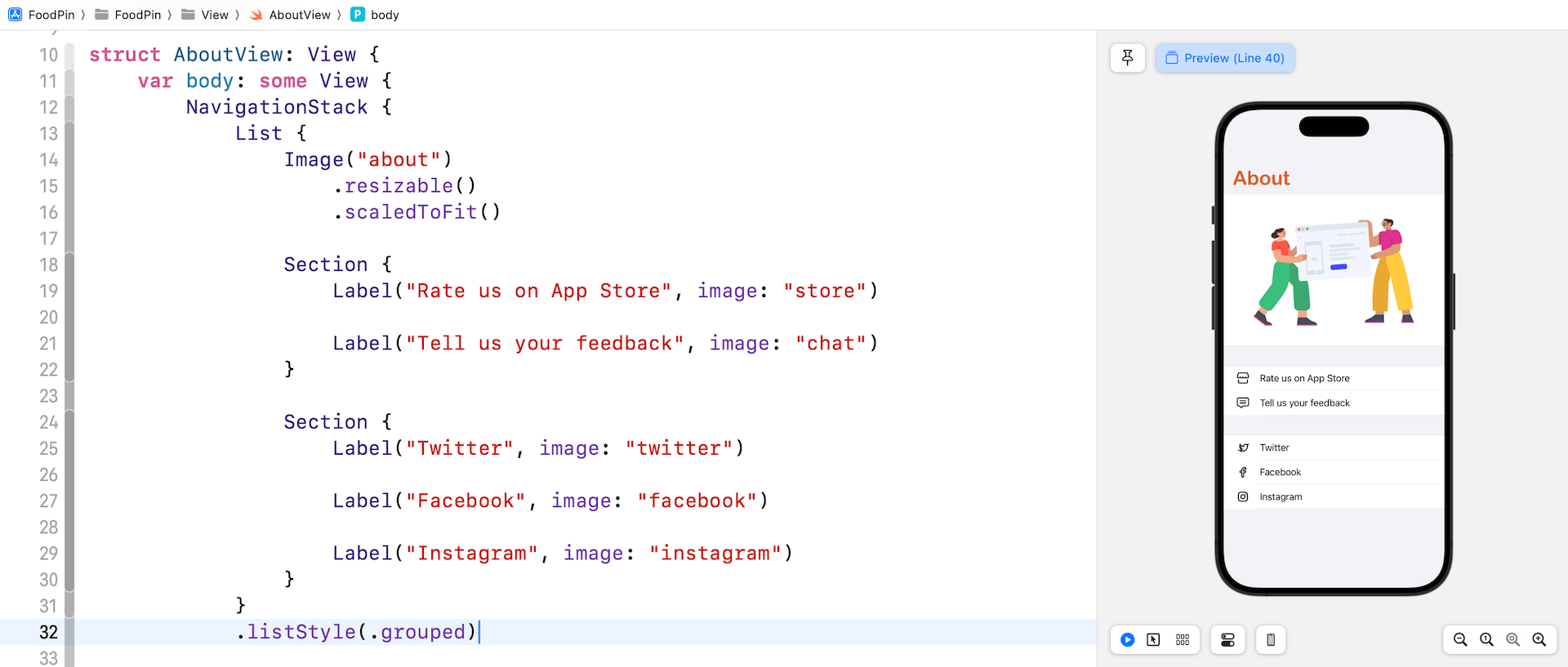 圖 22.3. About 視圖的佈局